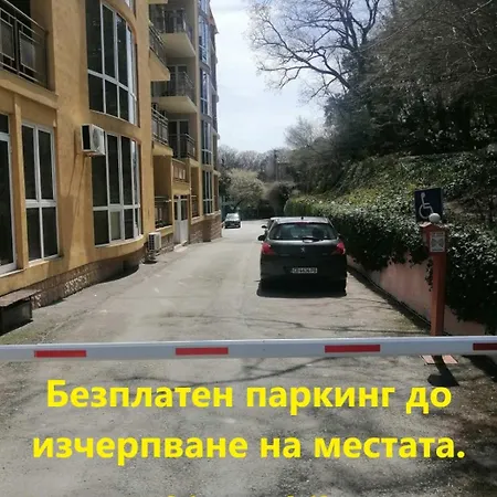 Joya Park Altın Kumlar